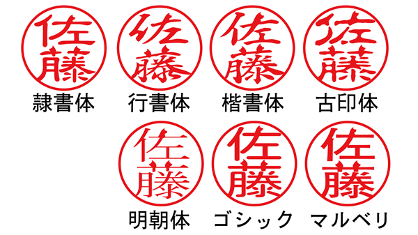 �����Ӄt�F�C�X ���̕ʃf�U�C��